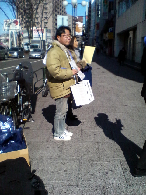 街頭配布.jpg