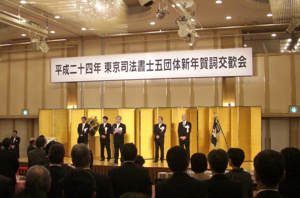 CIMG5082-2.JPG
