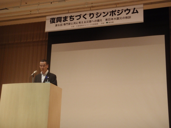 まちづくりシンポ２.JPG