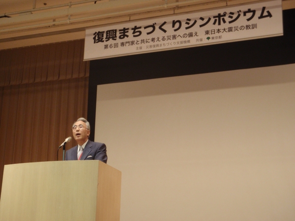 まちづくりシンポ３.JPG