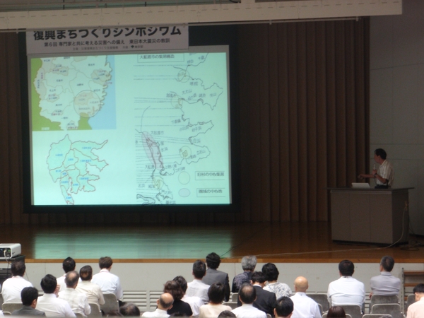 まちづくりシンポ５.JPG