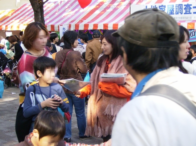 渋谷区民祭３.JPG