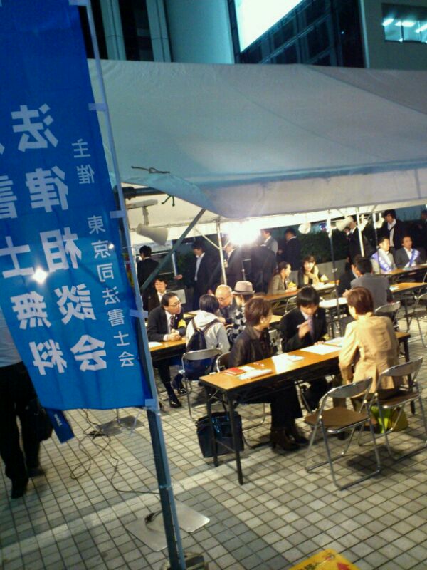 １ブロ写真.jpg