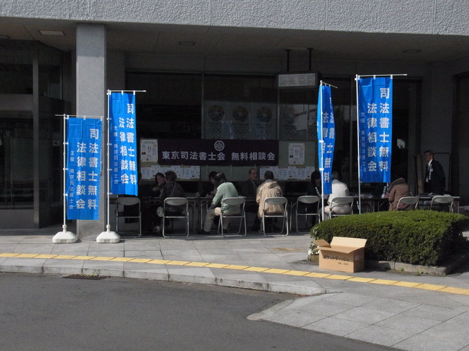 ４ブロ写真.JPG