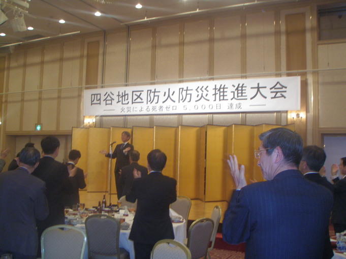 2012.11.21明治記念館3.JPG