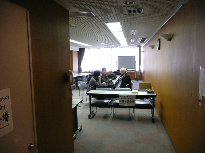 ③相談風景P1050791.JPG