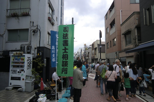 その２.jpg