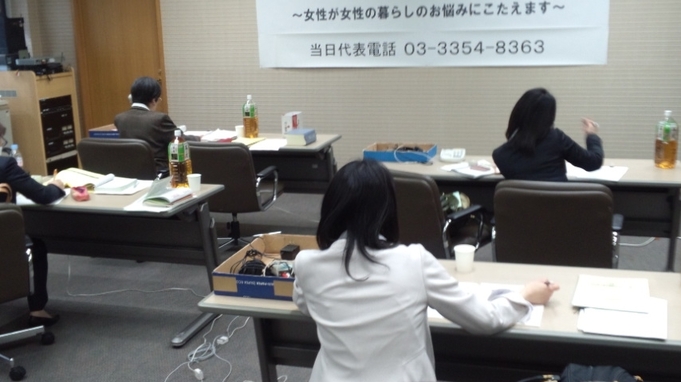 女性110番②.JPG