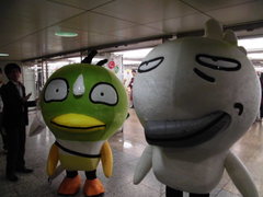くらしフェスタ東京2013_ゆるキャラ.JPG