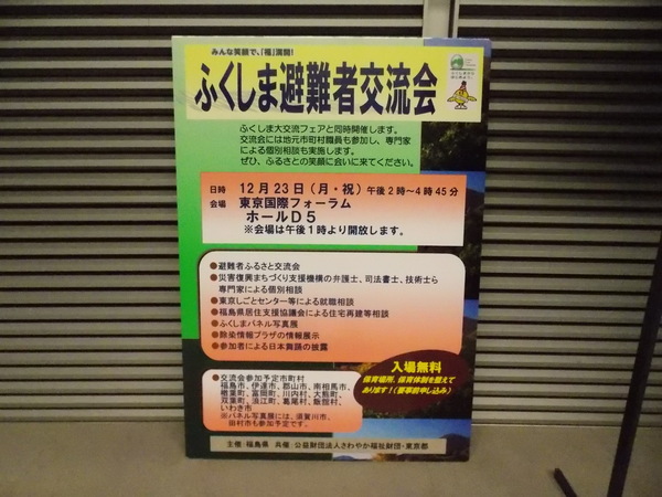 DSCN7236.JPG