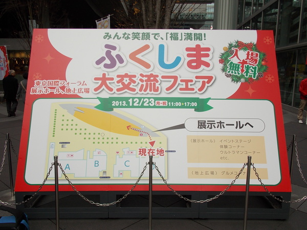 DSCN7238.JPG