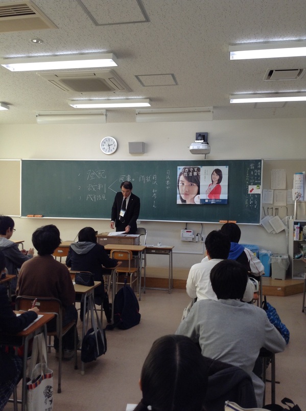 写真２（20141114町田高校モザイク済).JPG