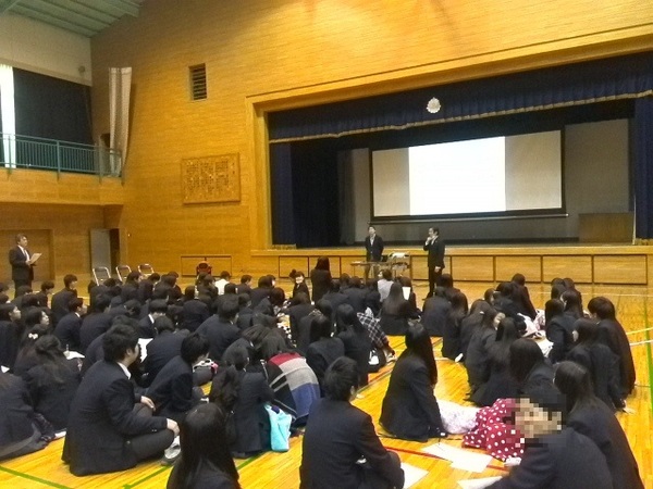 H26.12.16　荒川商業高校２.jpg