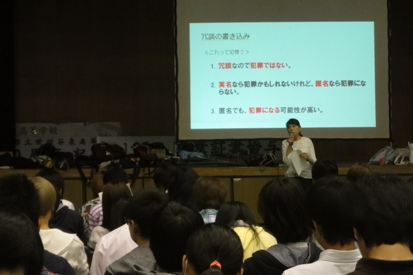 H27.6.3　世田谷泉２.jpg