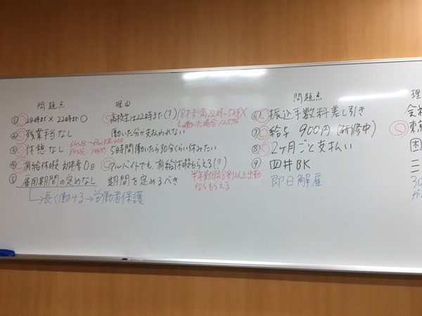３日本橋女学館高校.jpg