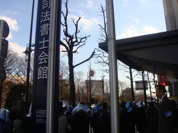DSC00972.JPG