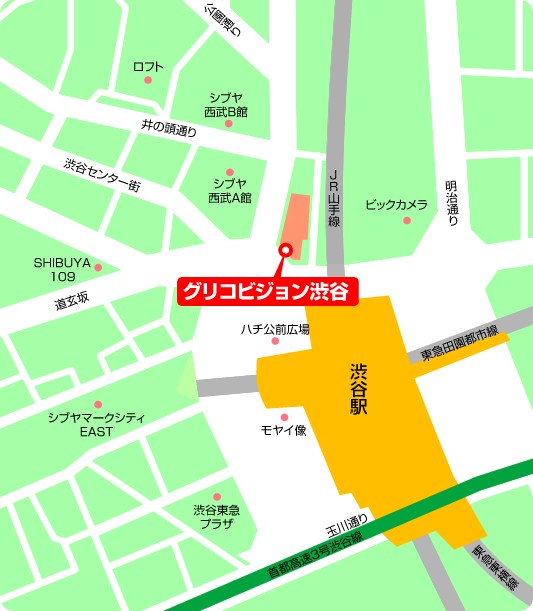 グリコビジョン地図.jpg