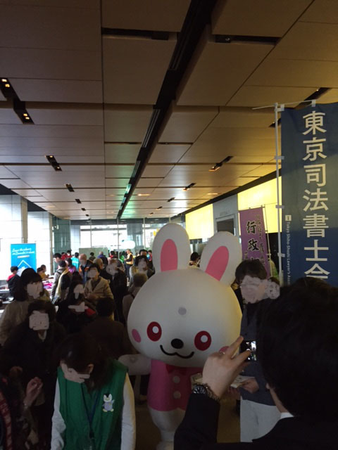 IMG_0484 モザイク処理.jpg
