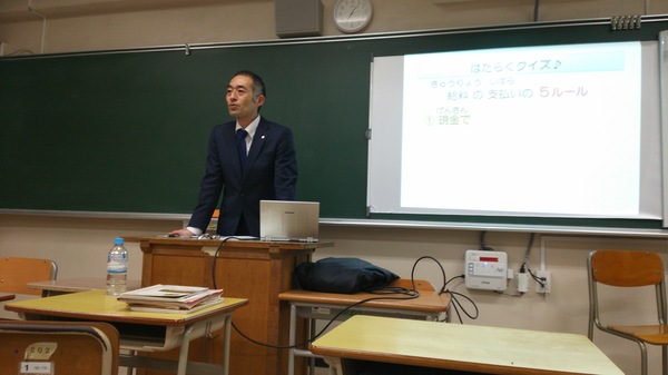 その１・貝瀨先生アップ.JPG