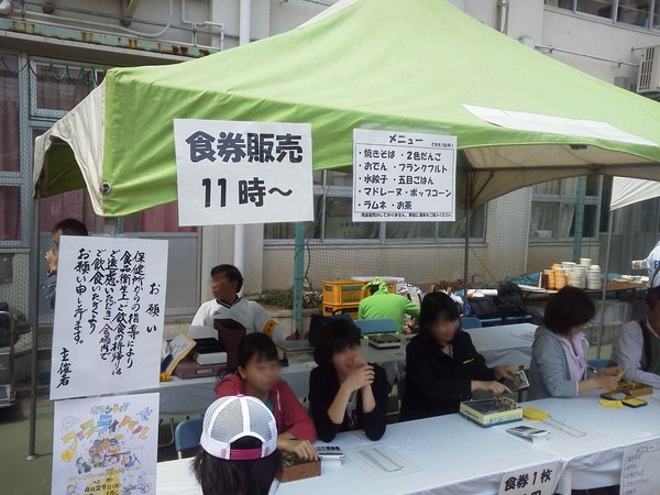 会場の様子4.jpg