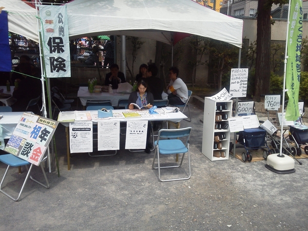 会場の様子5.JPG