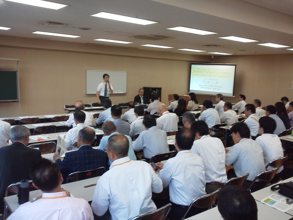 第5回定例会議２.JPG