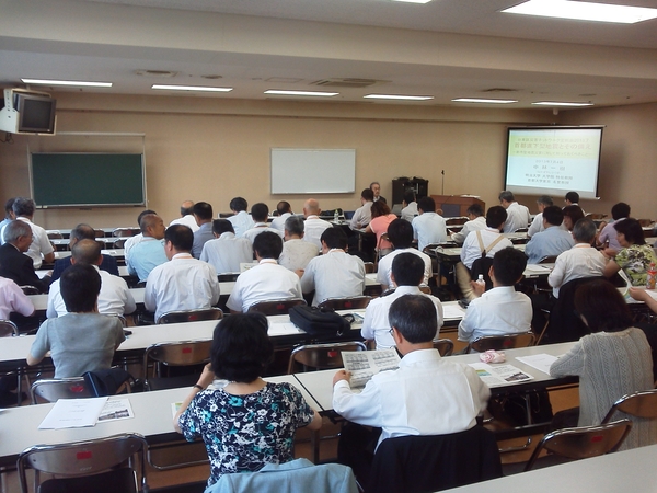 第5回定例会議３.JPG