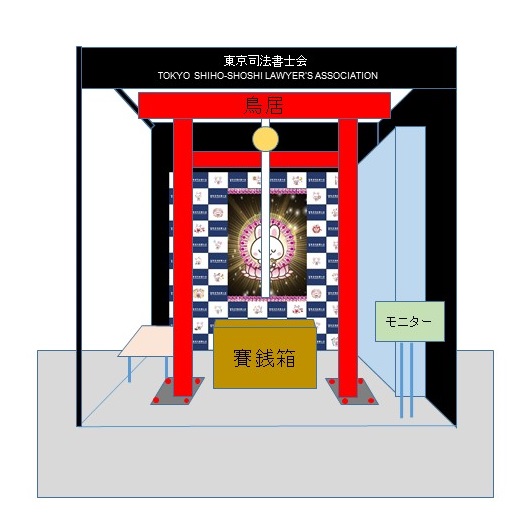 レイアウト図面（HP用最終）.jpg