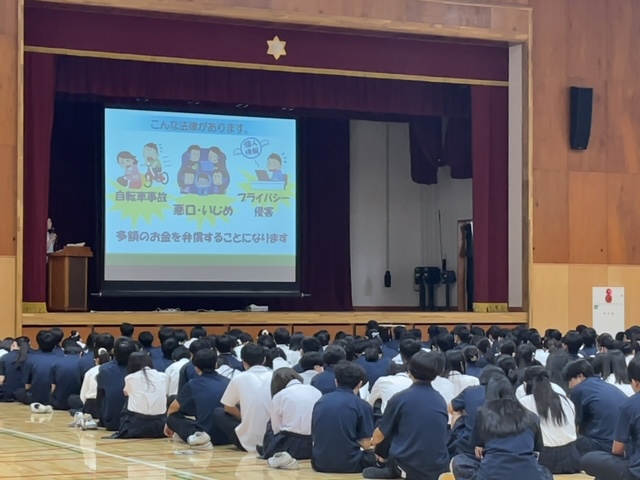 写真②20240716.JPG