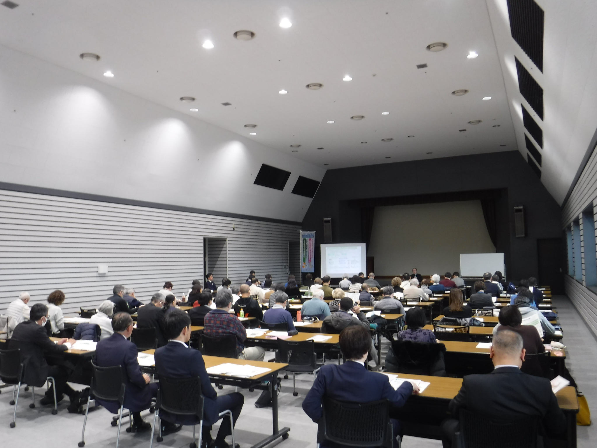 写真1（20240120東京法務局相続登記申請義務化講演会）.JPG