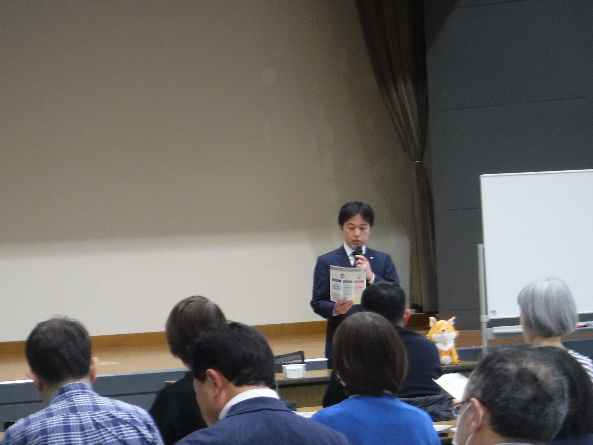 写真2（20240120東京法務局相続登記申請義務化講演会）.JPG