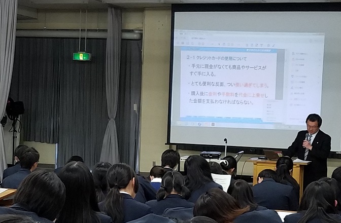 後半.jpg
