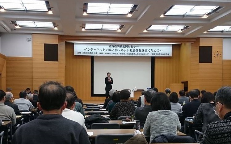 消費者①.jpg