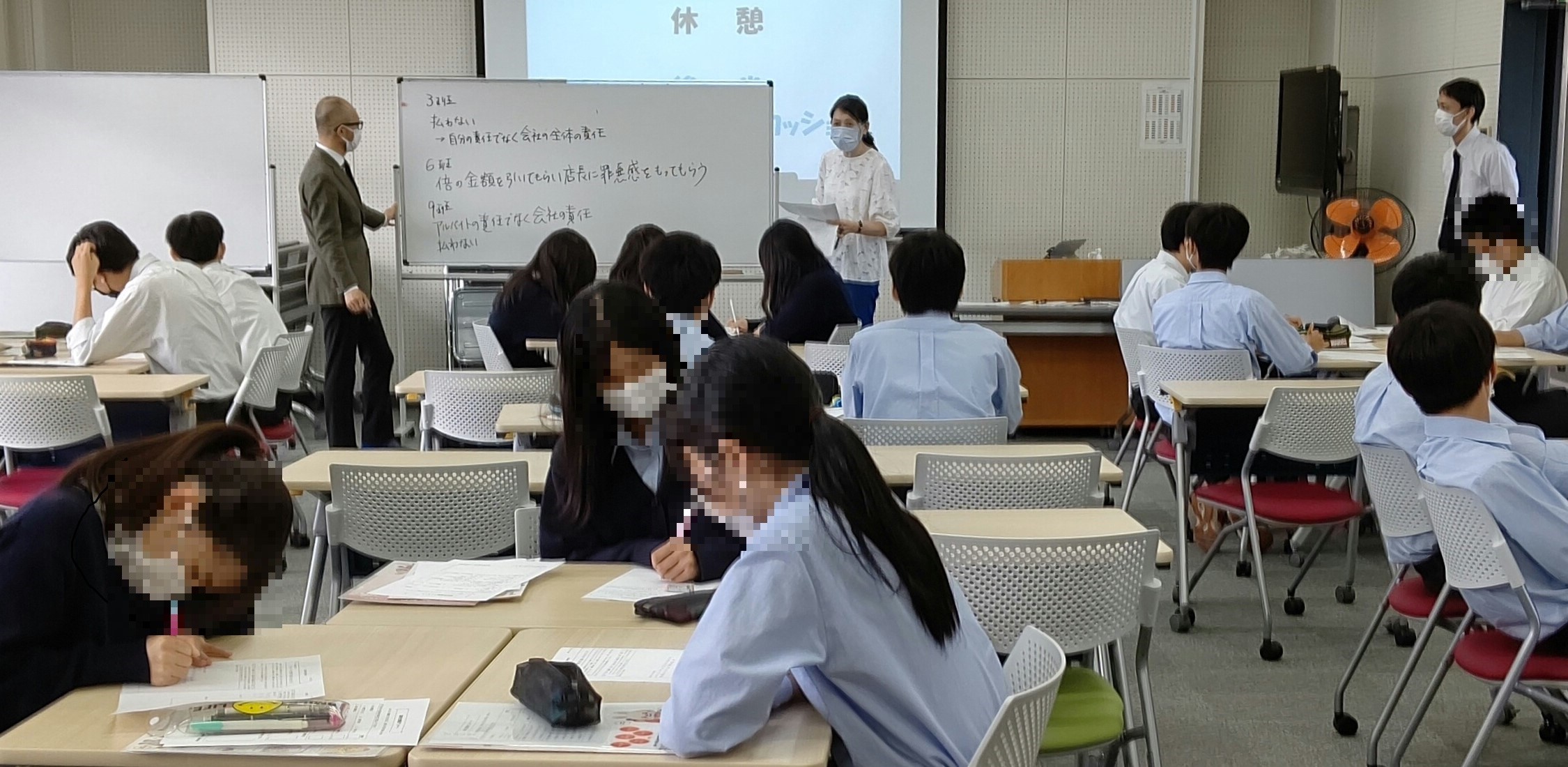 写真2.jpg