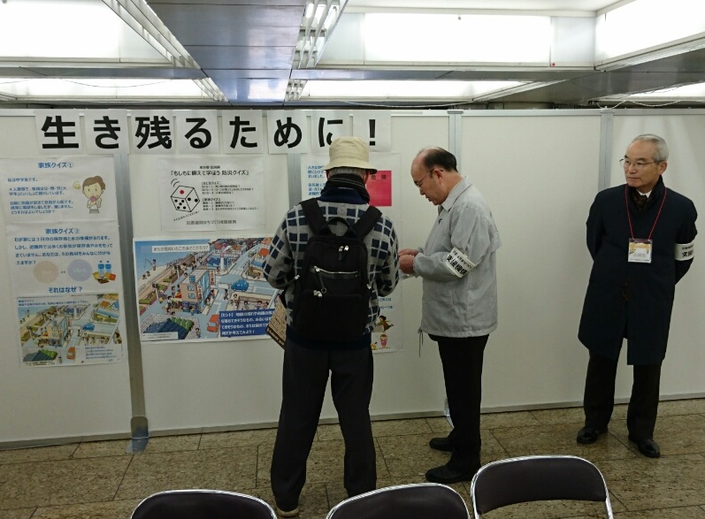 写真④.JPG