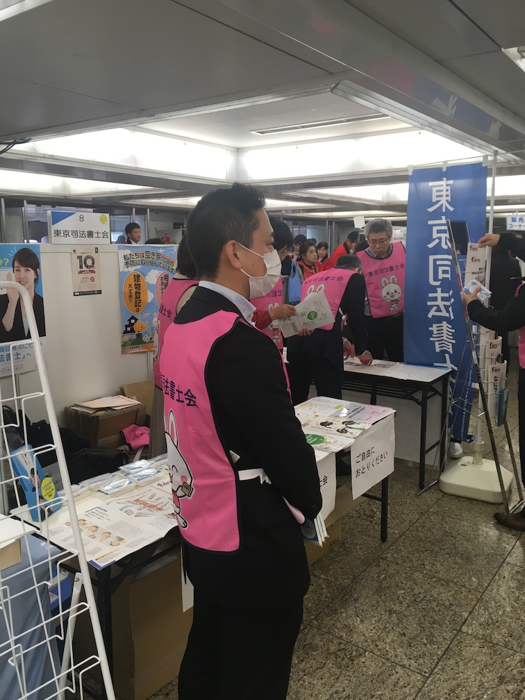 くらしフェスタ＿ブース１.JPG