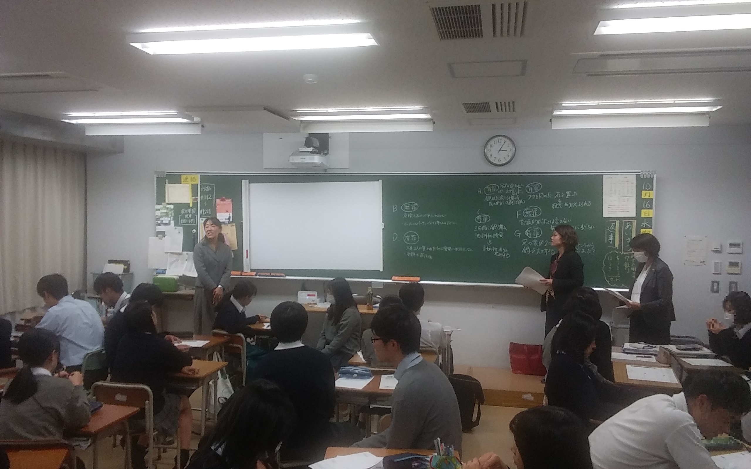 20191016_150516.jpg