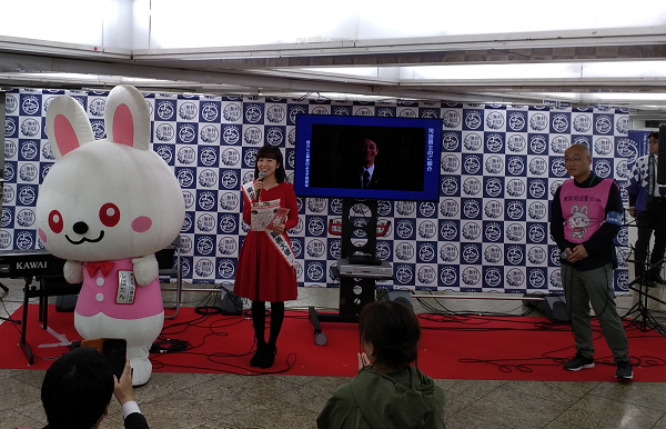 2019_よろず相談会_3.png
