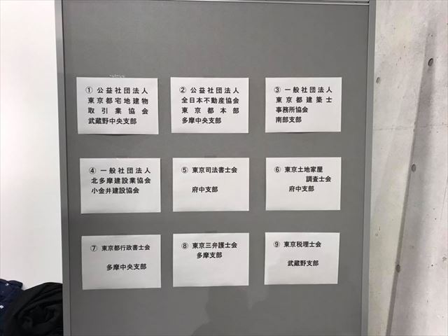 51248378_2000076463439392_1132999775545720832_n[1]_R.jpg