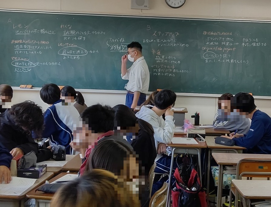 6組.jpg