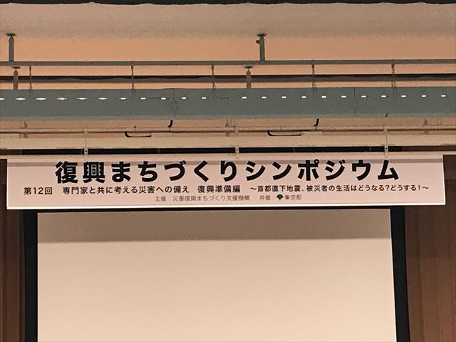 2018-07-11 09-56-59 296_R.jpg