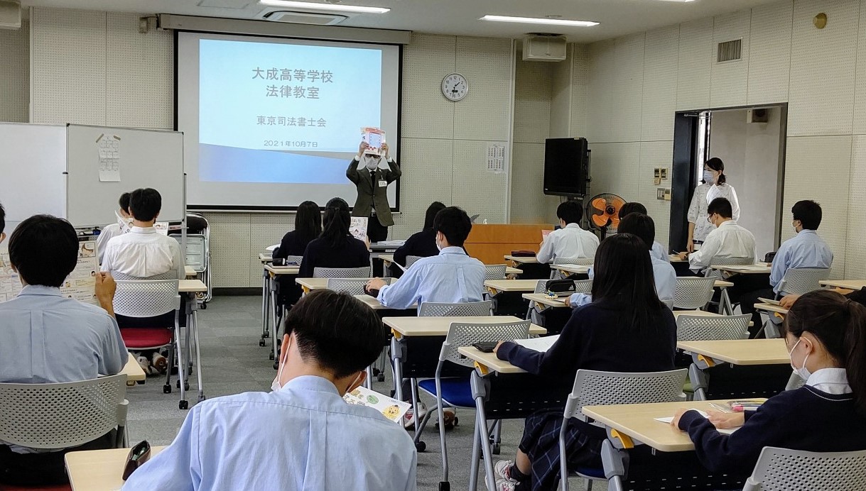 写真1.jpg