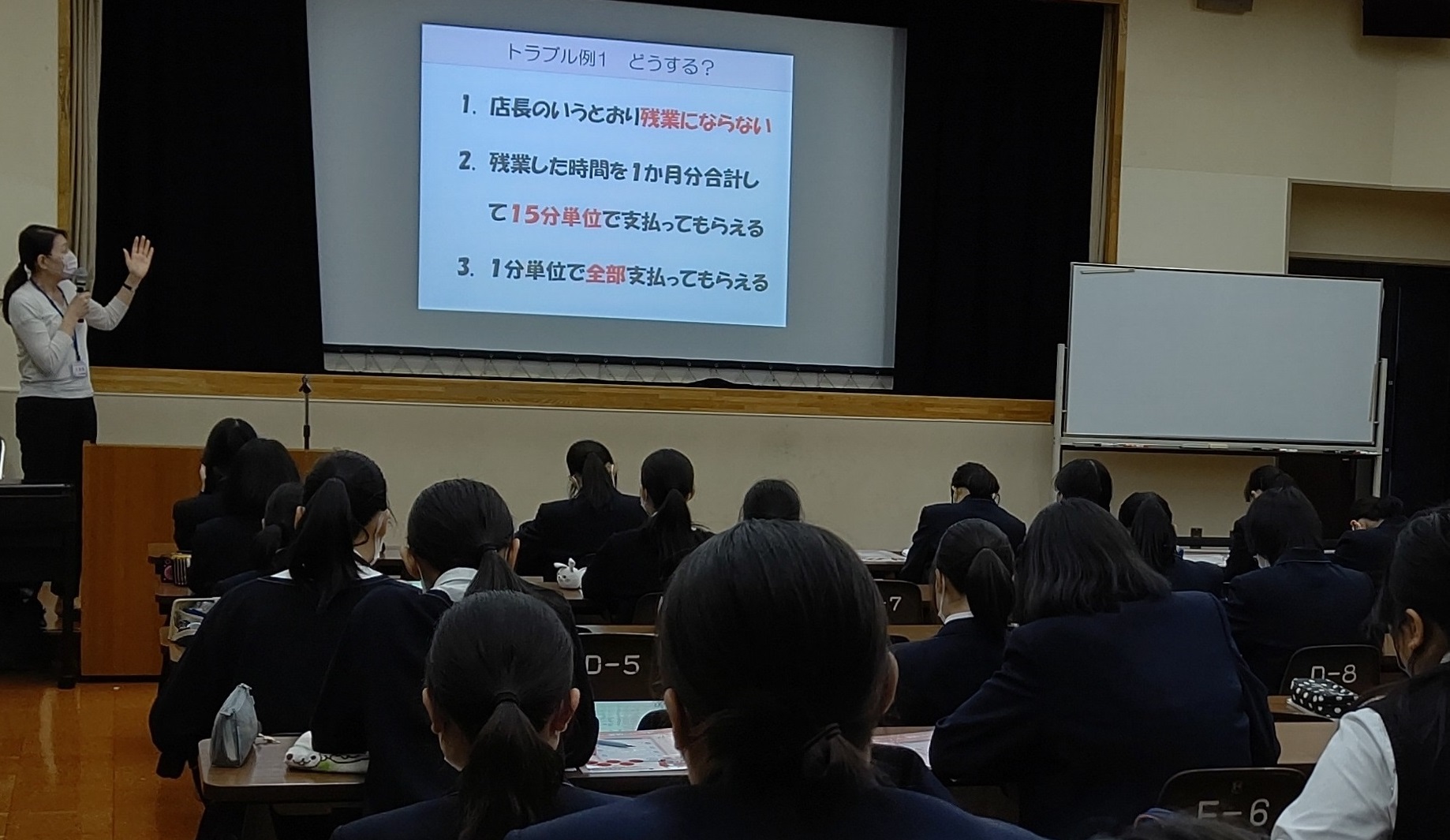 写真2.jpg