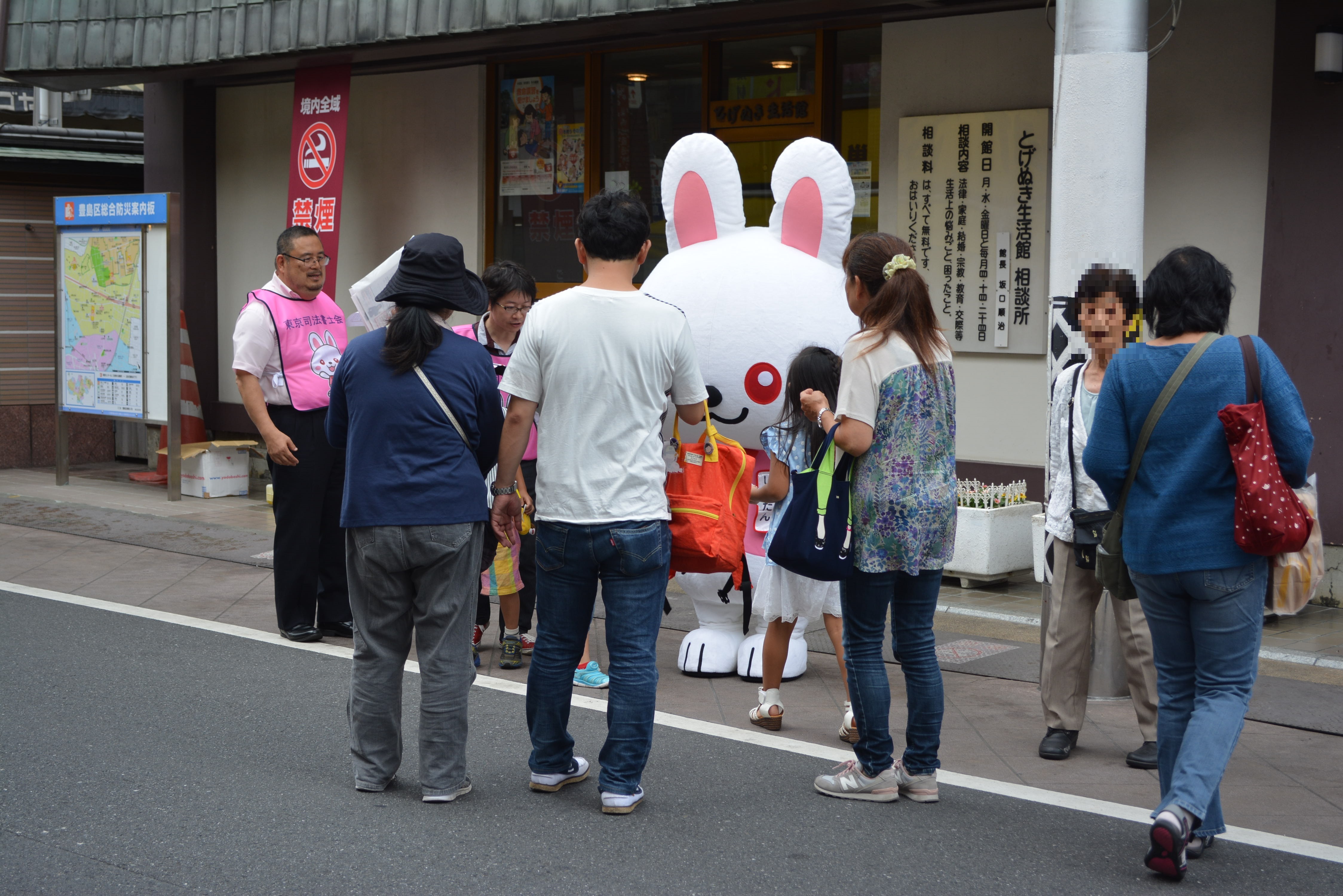 DSC_0102.JPG