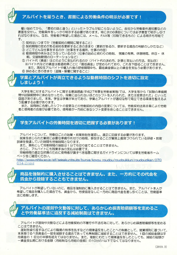 無題6.png
