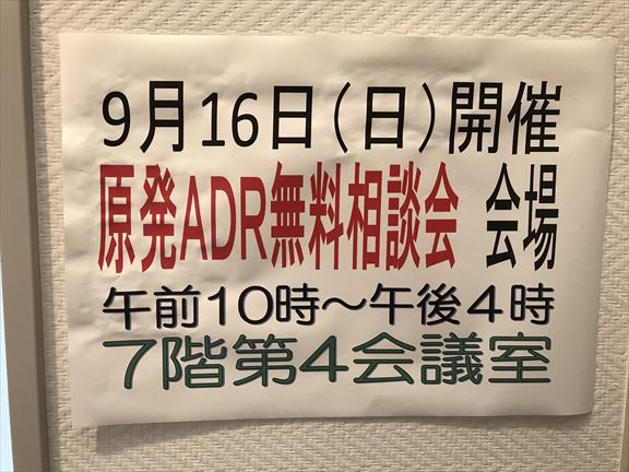 7804AEFA-4596-4A06-BB76-393F277889A0 (002)_R.jpg