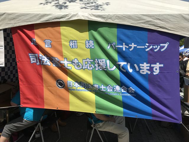 2018-05-07 10-01-30 523_R.jpg