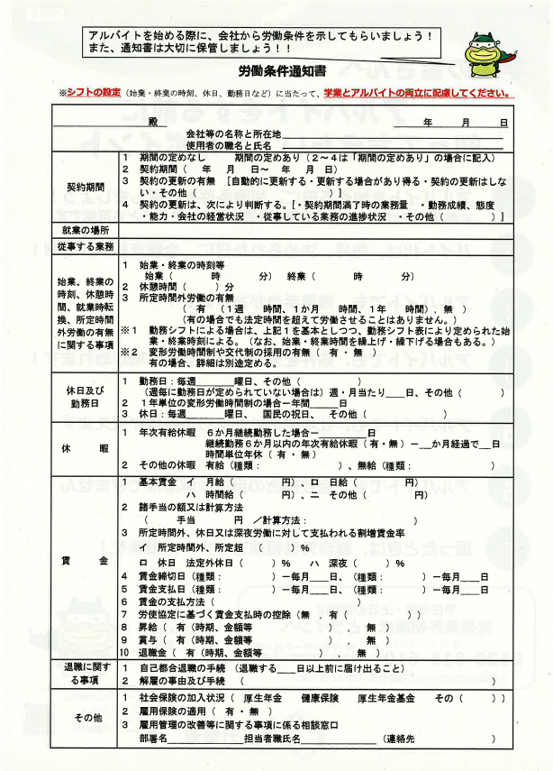 無題4.png