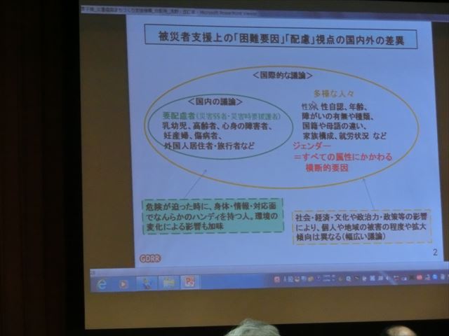 CIMG5202_R.JPG