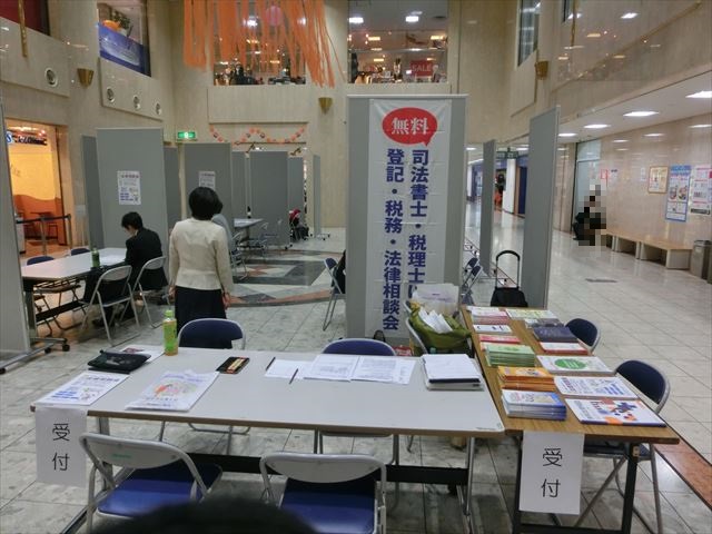 CIMG5549_R.JPG